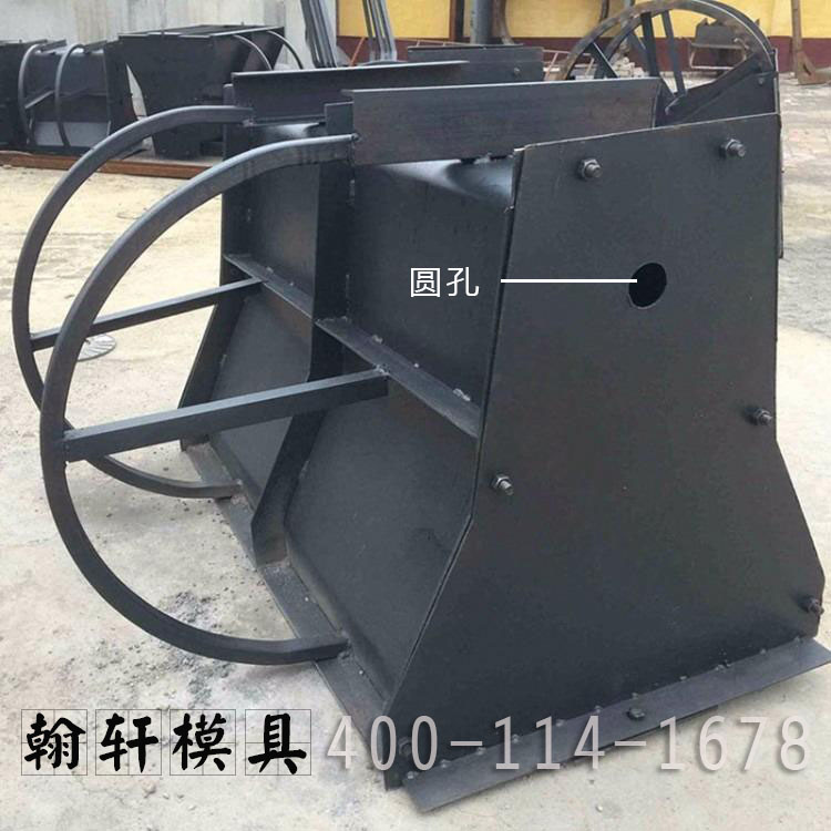 现浇隔离墩冠亚中国