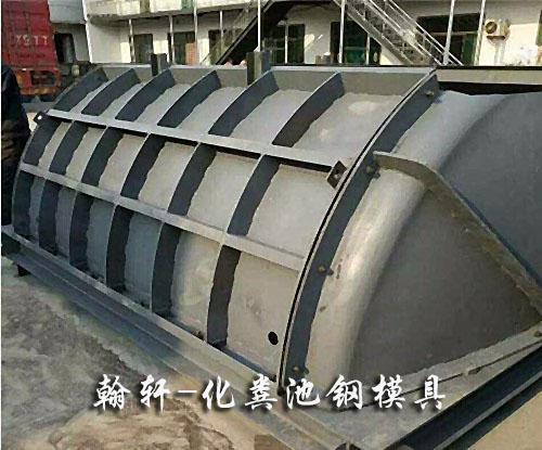 化粪池冠亚中国